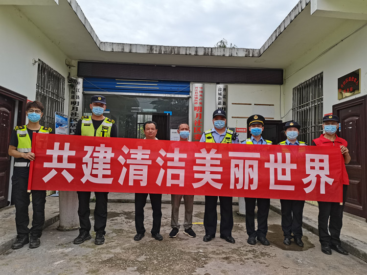 达州管理处路安大队联合“一路四方”开展“时节环境日”宣传活动，共建清洁美丽世界 (1).jpg