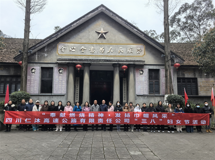 报ag亚州游戏集团官网1.jpg