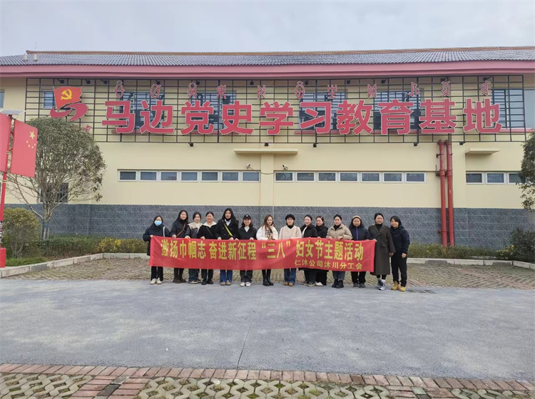 报ag亚州游戏集团官网3.jpg