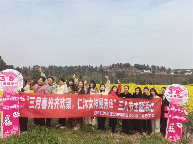 报ag亚州游戏集团官网2.jpg